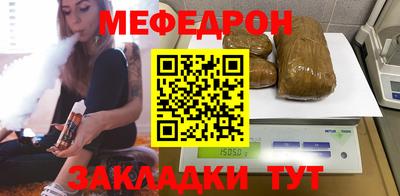 бошки Кинель