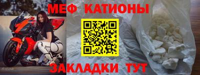 прущая мука Канаш