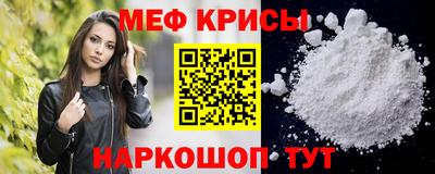 spice Кингисепп