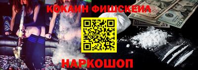 метадон Кандалакша
