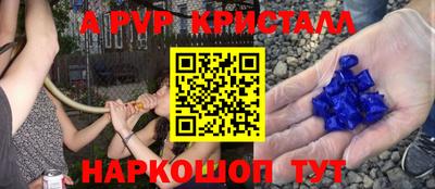 прущая мука Кимры