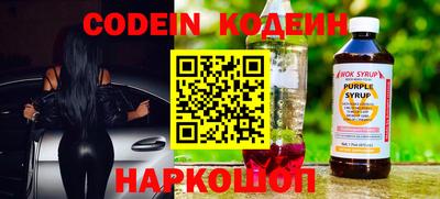 метадон Кандалакша