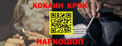 метадон Кандалакша
