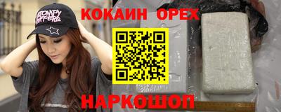 прущая мука Кимры