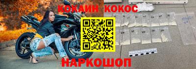 метадон Кандалакша