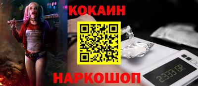 прущая мука Канаш