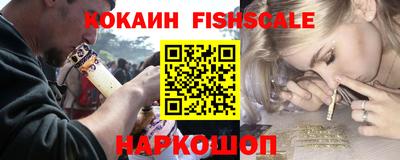 прущая мука Кимры