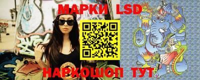 прущая мука Кимры