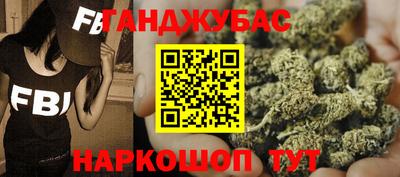 кокаин перу Камышлов