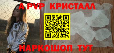 метадон Кандалакша