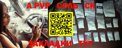 прущая мука Кимры