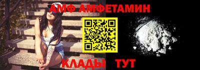 метадон Кандалакша