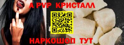 прущая мука Кимры