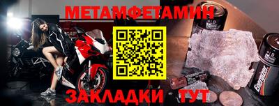 прущая мука Канаш