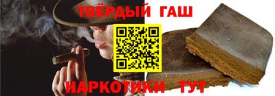 кокаин перу Камышлов